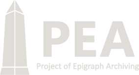 PEA-Project of Epigraph Archiving-