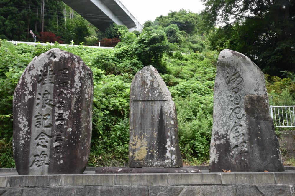 概要画像