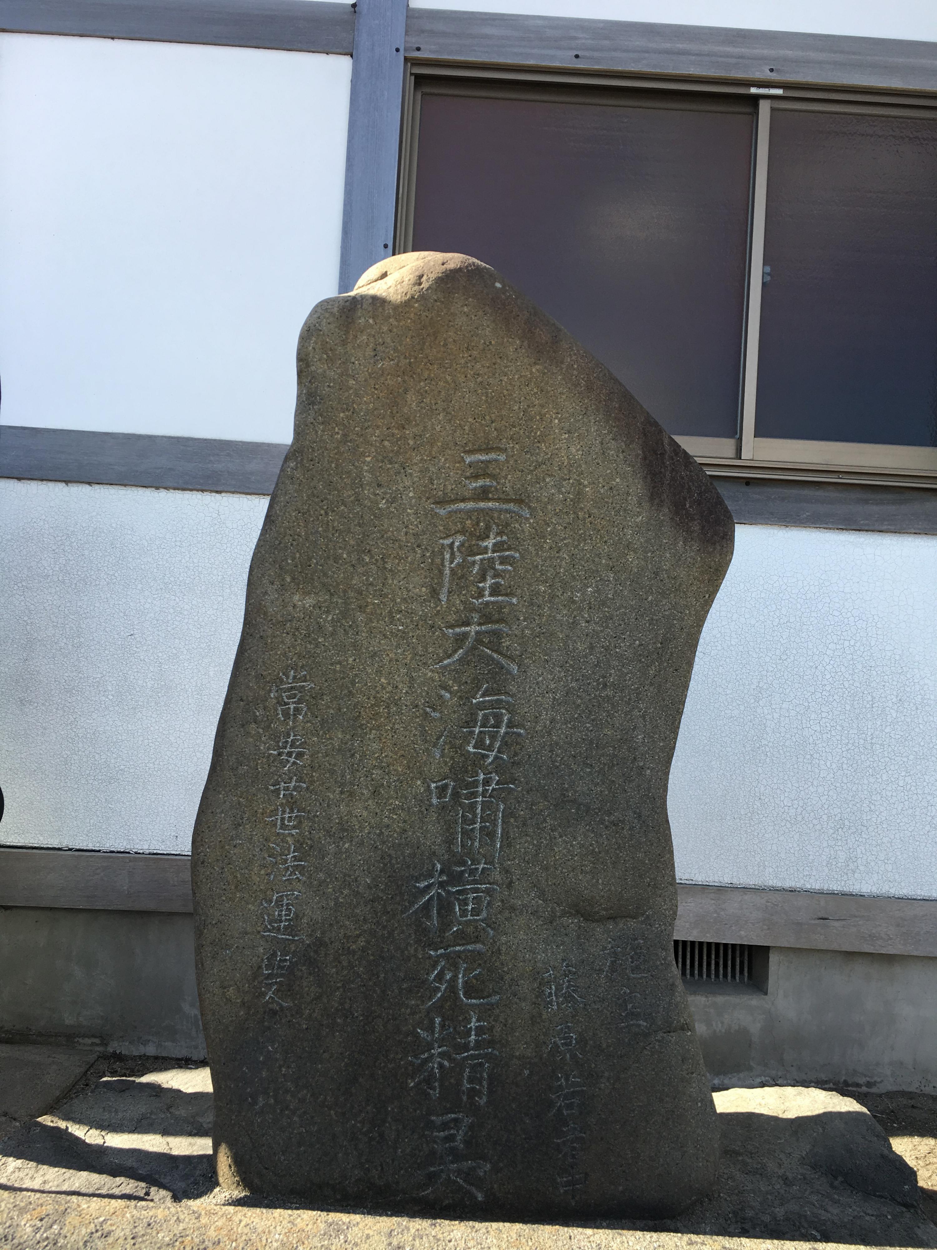 概要画像