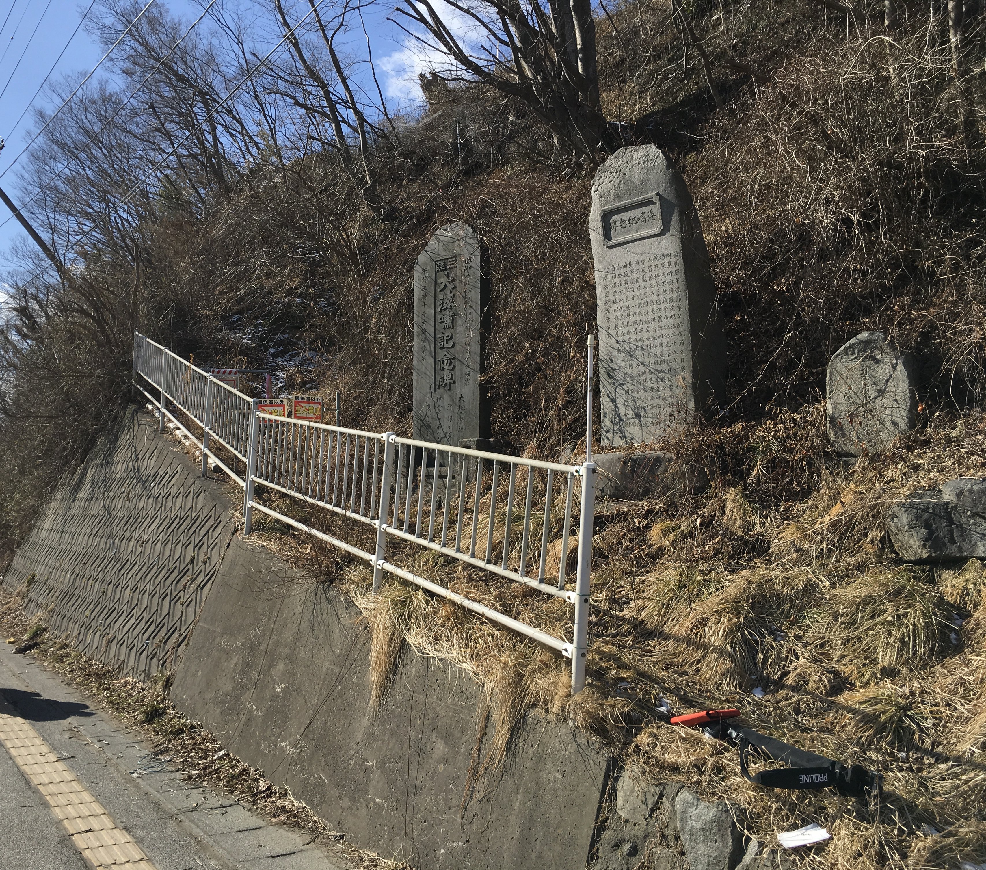 概要画像