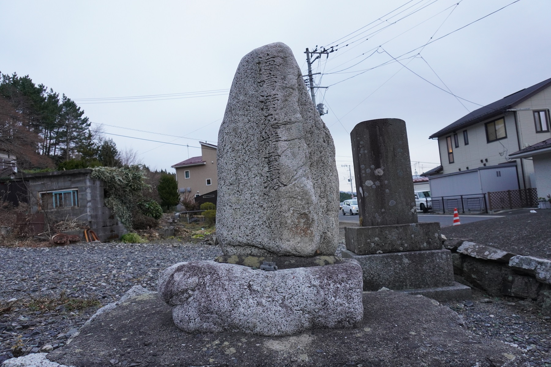 概要画像