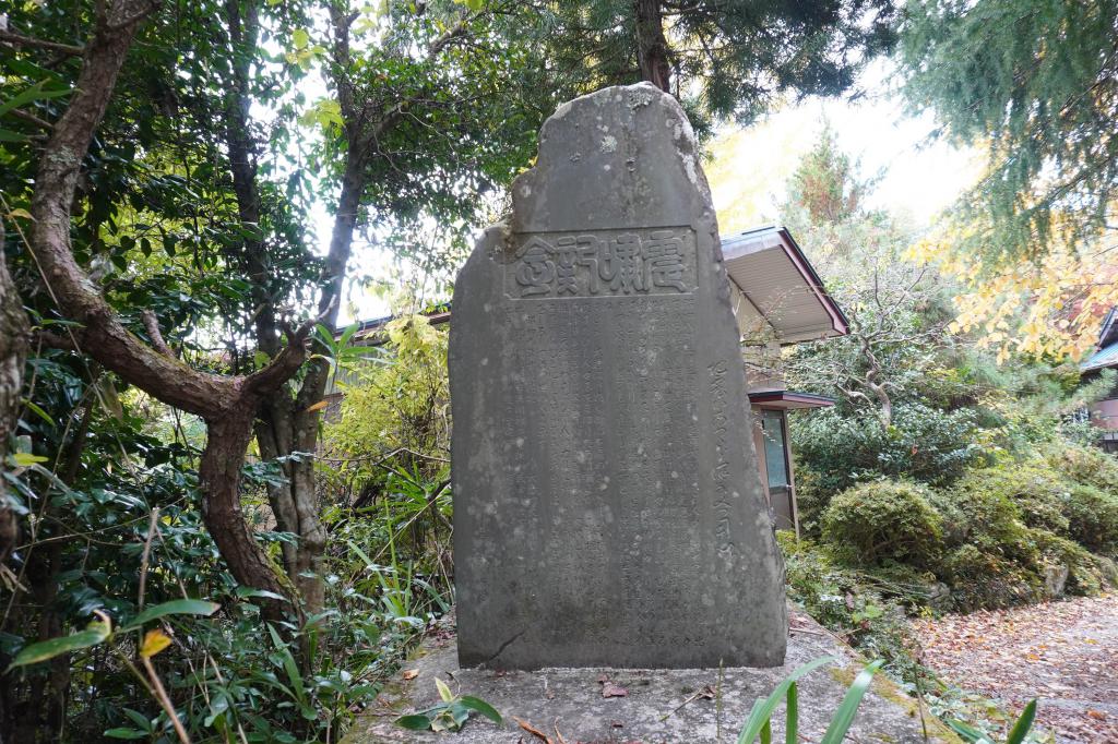 概要画像
